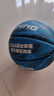 李宁（LI-NING）篮球儿童5号小学生幼儿青少年室内室外训练专用耐磨五号礼物蓝球 实拍图