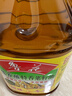鲁花 【保真菜籽油】食用油 低芥酸特香菜籽油 5L  /桶   实拍图