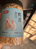 富昌 虾皮200g 小虾米海米干 海产干货紫菜汤原材料 调味食材 实拍图