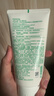 悦诗风吟（innisfree）绿茶洗面奶150g*2+火山洁面150g氨基酸男女控油保湿新年礼物 实拍图