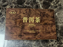 七春 茶叶礼盒高端 糯香老班章普洱云南古树散熟茶360g新年长辈领导礼 实拍图