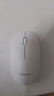 联想（Lenovo）无线鼠标 办公鼠标便携鼠标 笔记本鼠标 电脑鼠标 M26白 带无线2.4G接收器 实拍图