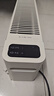 美的（Midea）【APP智能】石墨烯家用踢脚线取暖器 遥控电热电暖器 浴室速热电暖气 节能暖风机全屋升温HDS22LYR 实拍图