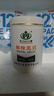 王巢青海蜂王浆 500克 蜂皇浆冷链配送 礼物送父母 安徽老字号 实拍图