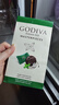歌帝梵（Godiva）经典大师薄荷味黑巧克力115g 休闲零食 伴手礼 下午茶 节日礼物 实拍图