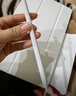 HUAWEI M-Pencil （第三代）平板创作笔 华为手写笔 星闪技术超低时延 雪域白  实拍图