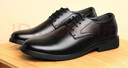 回力(Warrior)商务休闲男鞋百搭鞋子男英伦正装皮鞋男2413 黑色 42 实拍图
