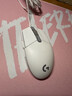 罗技（G） G102二代有线游戏鼠标RGB流光灯效中小手轻量化电竞游戏鼠标轻量化即插即办公游戏通用 G102白色(二代升级版） 实拍图