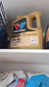 胜牌金皇11 奢选全合成机油 汽机油 发动机润滑油 0W-40 SP A3/B4 4L 实拍图