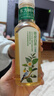 农夫山泉【新口味】东方树叶陈皮白茶500ml*15瓶无糖茶饮料0糖0脂0卡整箱 实拍图