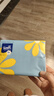 得宝（TEMPO）一博同款 抽纸  小雏菊系列80抽*18包 4层 湿水不易破  纸巾S码 实拍图