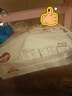 好奇（Huggies）铂金装小桃裤纸尿裤NB84片(5kg以下)尿不湿【透爽散热】 实拍图