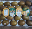 佳沛（zespri）新西兰 阳光金奇异果12粒礼盒特大果单果约122-146g 猕猴桃 水果 实拍图