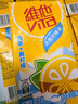 维他奶维他冰爽柠檬味茶饮料250ml*24盒 清凉口感 新年送礼 分享装 实拍图