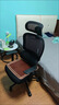 西昊M56二代 人体工学椅办公椅电脑电竞椅子人工力学座椅学习国家补贴 实拍图