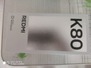 小米 REDMI K80 国家补贴 第三代骁龙 8 6550mAh大电池 澎湃OS 汐月蓝 16GB+512GB 红米5G手机 实拍图