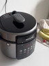 九阳（Joyoung）【国家补贴】100kPa速萃电压力锅5L大容量双胆压力煲智能预约家用电饭煲高压锅快煮炖肉煲汤50H101 5L 【100kPa】高压速萃 双胆大容量 实拍图