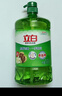 立白茶籽洗洁精1kg*4瓶99%除菌高效去油除味宝宝餐具果蔬适用食品可用 实拍图