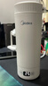 美的（Midea）电热水杯电热水壶保温烧水杯350ml迷你便携式旅行智能恒温316L不锈钢无异味MK-DB35X22 实拍图