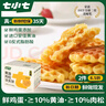 七小七儿童黄油肉松华夫饼370g/箱0添加宝宝零食0蔗糖蛋糕面包 源头直发 实拍图