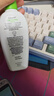丝塔芙玻尿酸水光乳88ml乳液补水面霜保湿温和精华男女敏感肌护肤品 实拍图