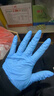 英科医疗（INTCO）一次性丁晴手套50只M码食品级工业实验室家务防水洗碗清洁手套 实拍图