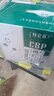 蒙牛特仑苏CBP高钙牛奶250ml*10盒 跨年礼盒 实拍图