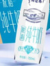 蒙牛【新鲜日期】特仑苏低脂纯牛奶250ml×16盒  健身减脂 送礼盒装 实拍图