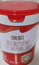旗帜奶粉3段红钻幼儿配方牛奶粉 808g 实拍图
