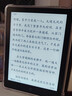 汉王（Hanvon）Clear6英寸电子书阅读器 墨水屏电纸书平板 智能阅读本电子纸 看书学习便携阅读 冰山灰 实拍图