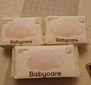 babycare面膜柔巾婴儿一次性洗脸巾干湿两用小熊巾加厚绵柔巾 80抽*12包 实拍图