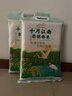 崇明岛十月江南崇明岛香米10斤2025当季新米粳米胚芽崇明香米 实拍图