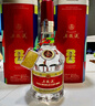 五粮液 普五八代 浓香型白酒 52度 500ml 单瓶 官方授权 酒厂直供 实拍图