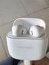 华为FreeBuds SE 2代真无线蓝牙耳机半入耳式音乐通话运动跑步游戏低延时快充长续航适用苹果安卓MT33 陶瓷白【送店铺延保+晒单豪礼】 JD电竞官方店 实拍图