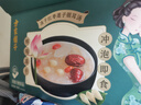 方家铺子冻干红枣莲子银耳羹即食480g/箱（30小袋）60秒冲泡营养即食代餐 实拍图
