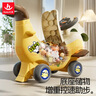汇乐玩具儿童玩具车1-3岁婴儿宝宝学步车助步车香蕉飞机生日周岁礼物 实拍图