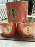 八马茶业红茶 武夷山金骏眉特级茶叶 80g*3罐 实拍图