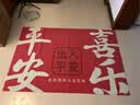 大江入户地垫进户门红色喜庆地毯出入平安门垫丝圈脚垫120x180cm 实拍图