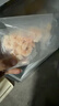 美加佳生北极甜虾仁 无冰净重300g 刺身级 解冻即食 软糯香甜 海鲜水产 实拍图