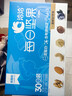 洽洽学生款每日坚果600g/30袋混合干果儿童营养零食原味坚果礼盒 实拍图