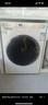 海尔10kg全自动滚筒洗衣机大容量超薄洗衣机洗烘一体机一级能效节能除菌螨Leader 以旧换新国家补贴20% 【冰雪白】洗烘+1.1高洗净比+蒸汽除菌+六维减震 实拍图