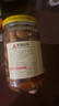 玉堂工厂店山东特产济宁玉堂酱菜多口味可选下饭菜传统酱菜酱花生 花生350g*4瓶（经典口味） 实拍图