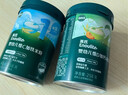 英氏（Engnice）米粉婴儿高铁有机米粉米糊辅食宝宝婴幼儿6个月以上罐装 3阶10月+强化锌混合谷物 258g*1罐 实拍图
