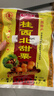 桂西北甘栗仁100g*5袋广西河池特产独立小包装板栗仁熟甜栗即食糖炒栗子 实拍图