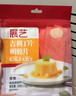 展艺吉利丁片25g 果冻布丁儿童可食用明胶片奶酪棒烘焙原料2.5g*10片 实拍图