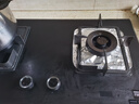 火王（Hione）大火力燃气灶家用天然气灶5.2KW猛火灶台嵌两用定时双头灶具以旧换新灶具纯铜火盖JZT-2D1/2302 实拍图