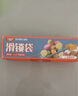 优奥密封袋透明PE保鲜袋 一次性食品收纳袋厨房冰箱自封袋105只组合装 实拍图