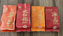 八马茶业 大饱口福 单丛鸭屎香 大红袍 金骏眉 冰岛普洱 送礼茶叶 礼盒装 【武夷岩茶大红袍】416g 实拍图