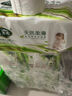 雨森 无芯卷纸 妇婴系列 6层125g*6卷卫生纸纸巾 柔软舒适湿水不易破 实拍图
