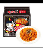 三养（SAMYANG）火鸡面炸酱面韩国超辣奶油混合口味进口干拌面变态辣泡面方便面 经典火鸡面140g*10袋 实拍图